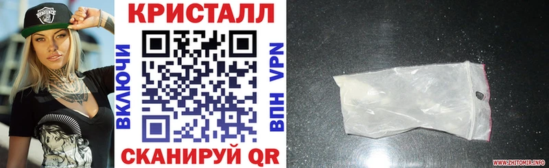цена наркотик  Буйнакск  мориарти какой сайт  Амфетамин 98% 