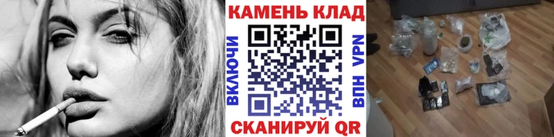 Гашиш VHQ Буйнакск