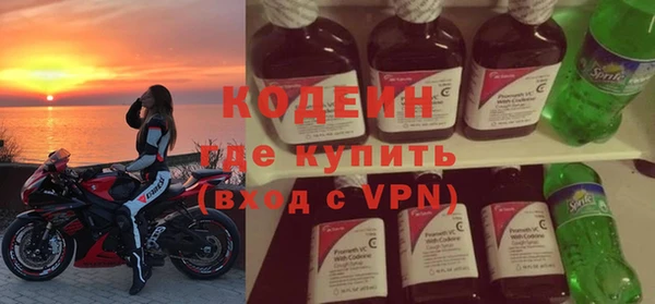 дмт Богородицк