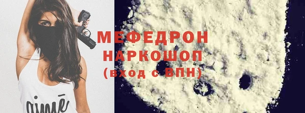 дмт Богородицк