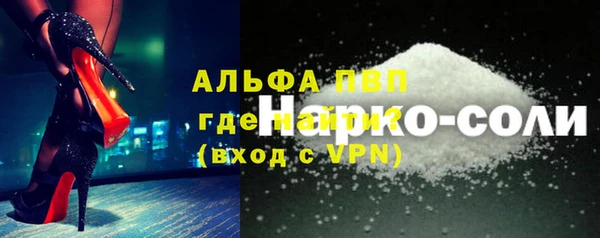 дмт Богородицк