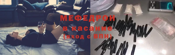 дистиллят марихуана Богданович