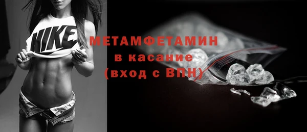дмт Богородицк