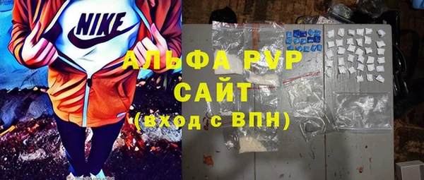 дистиллят марихуана Богданович