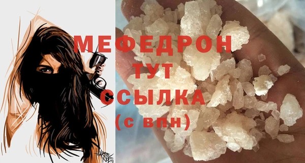 дистиллят марихуана Богданович