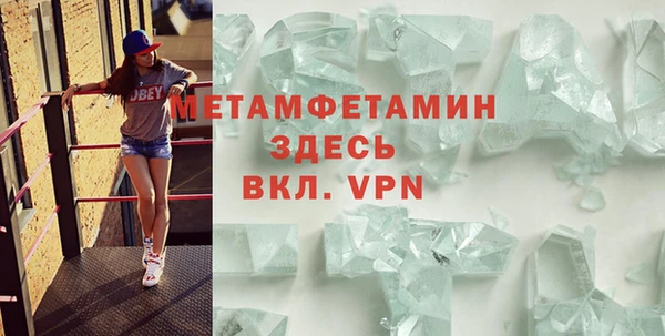 дмт Богородицк