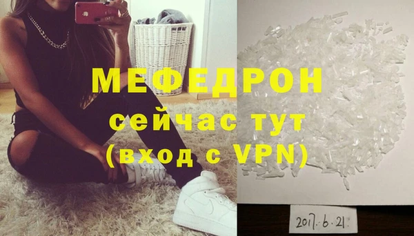 дистиллят марихуана Богданович
