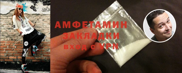 дмт Богородицк