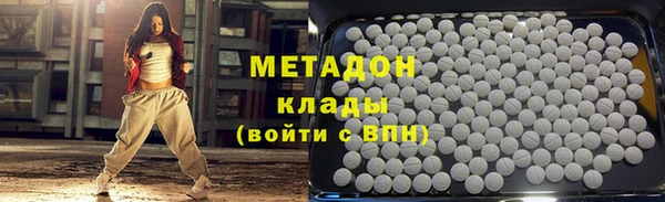 дмт Богородицк