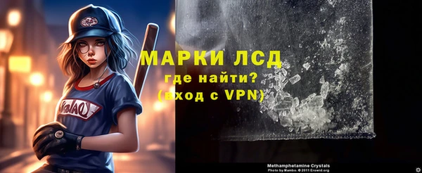 дистиллят марихуана Богданович