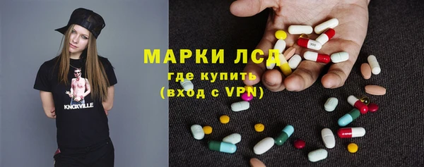 дмт Богородицк
