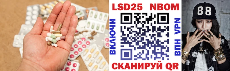 ЛСД экстази ecstasy  Буйнакск 