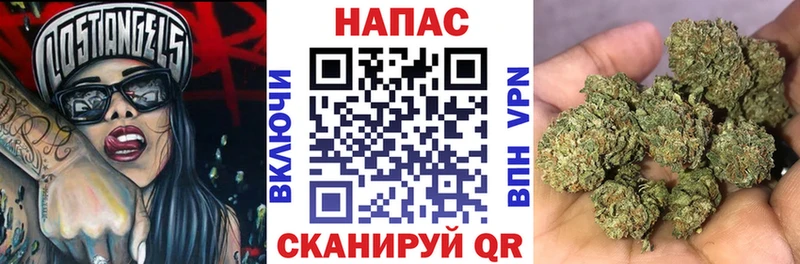 МАРИХУАНА конопля  Буйнакск 